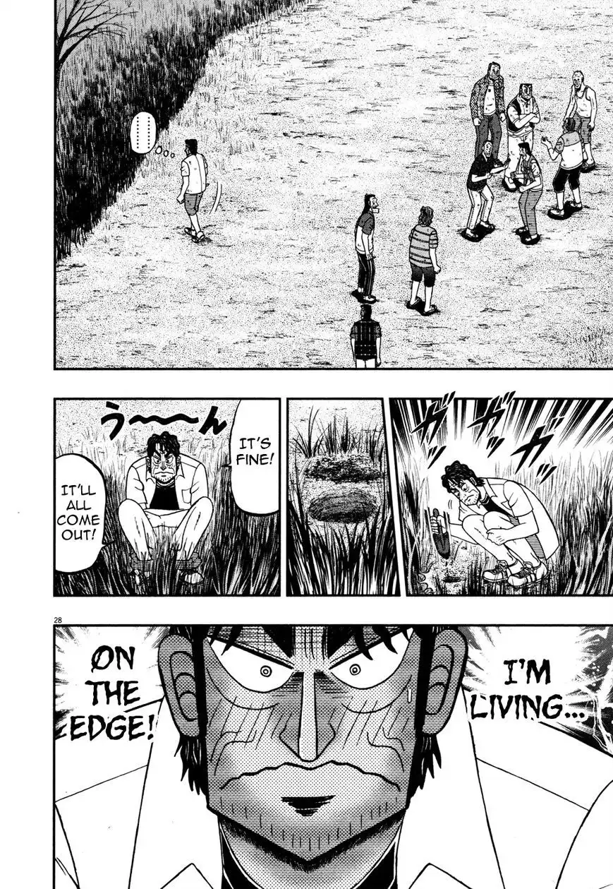 Shin Kurosawa - Saikyou Densetsu Chapter 22 27